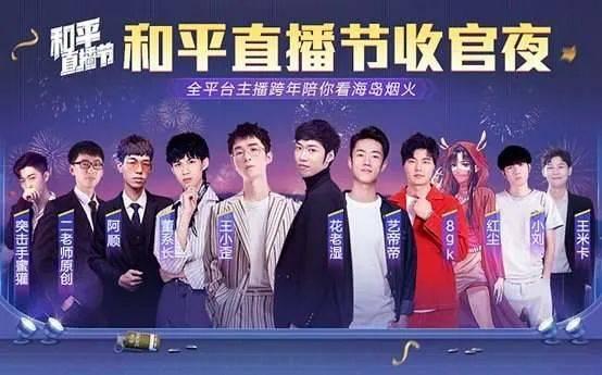 和平精英动态爆料视频,精彩内容抢先看！