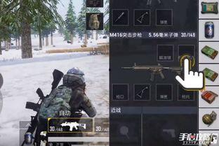 和平精英最新赛季爆料,全新爆料揭示战局新篇章 第2张 和平精英最新赛季爆料,全新爆料揭示战局新篇章 第2张