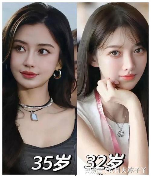 叶珂被爆料原视频,揭秘背后惊人真相  第2张