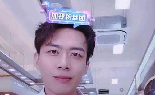 袁昊前女友爆料视频,揭秘明星背后的情感纠葛 第1张 袁昊前女友爆料视频,揭秘明星背后的情感纠葛 第1张