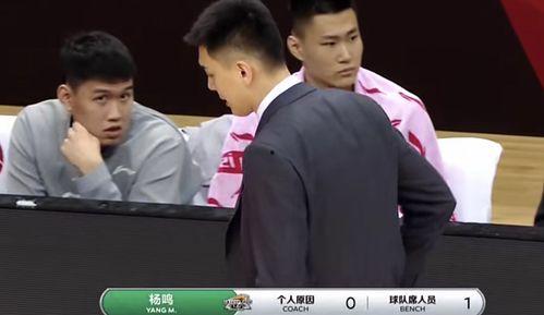 辽宁女老板爆料新闻报道,揭露企业内幕,行业乱象引关注 第2张 辽宁女老板爆料新闻报道,揭露企业内幕,行业乱象引关注 第2张