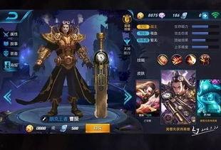 恶灵返场皮肤最新爆料,惊悚特效震撼登场  第3张