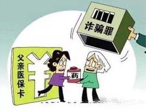 圈内人爆料保险有哪些坑,那些你不知道的“坑”与注意事项 第3张 圈内人爆料保险有哪些坑,那些你不知道的“坑”与注意事项 第3张