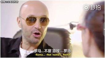 大光头爆料完整视频,揭秘事件真相全貌  第3张