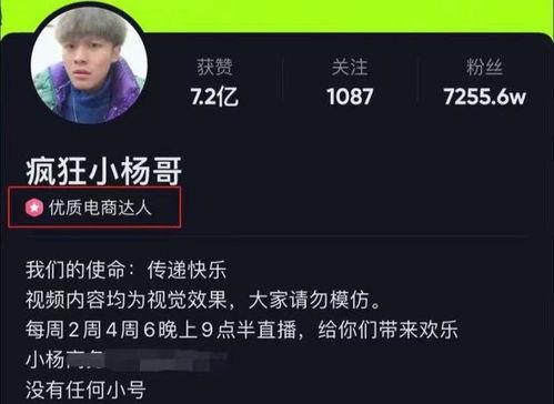 圈粉坚哥最新爆料新闻,揭秘娱乐圈最新热点事件 第3张 圈粉坚哥最新爆料新闻,揭秘娱乐圈最新热点事件 第3张