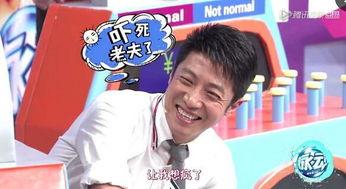 何炅往事爆料了吗视频,那些不为人知的幕后故事  第3张