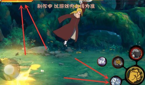 秽土迪达拉最新技能爆料,惊世骇俗的“幻影之舞” 第3张 秽土迪达拉最新技能爆料,惊世骇俗的“幻影之舞” 第3张