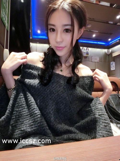 老何前妻爆料完整视频播放,完整视频内容大曝光 第3张 老何前妻爆料完整视频播放,完整视频内容大曝光 第3张