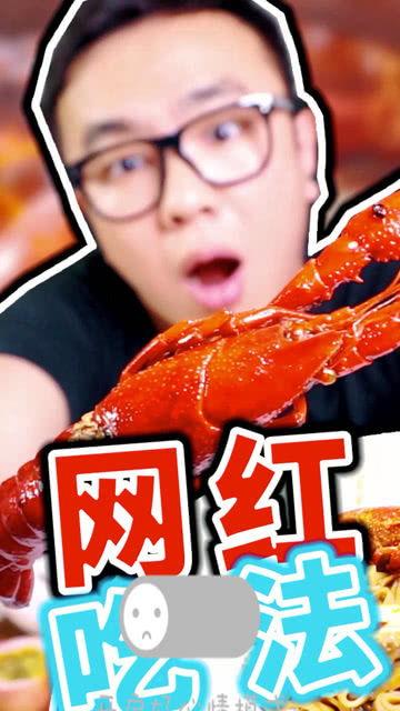 网红爆料麻辣德子视频,网红美食背后的故事 第3张 网红爆料麻辣德子视频,网红美食背后的故事 第3张