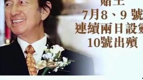 沈泉锐最新爆料,揭秘娱乐圈惊人内幕 第2张 沈泉锐最新爆料,揭秘娱乐圈惊人内幕 第2张